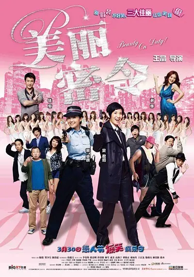 第一国内永久免费福利视频